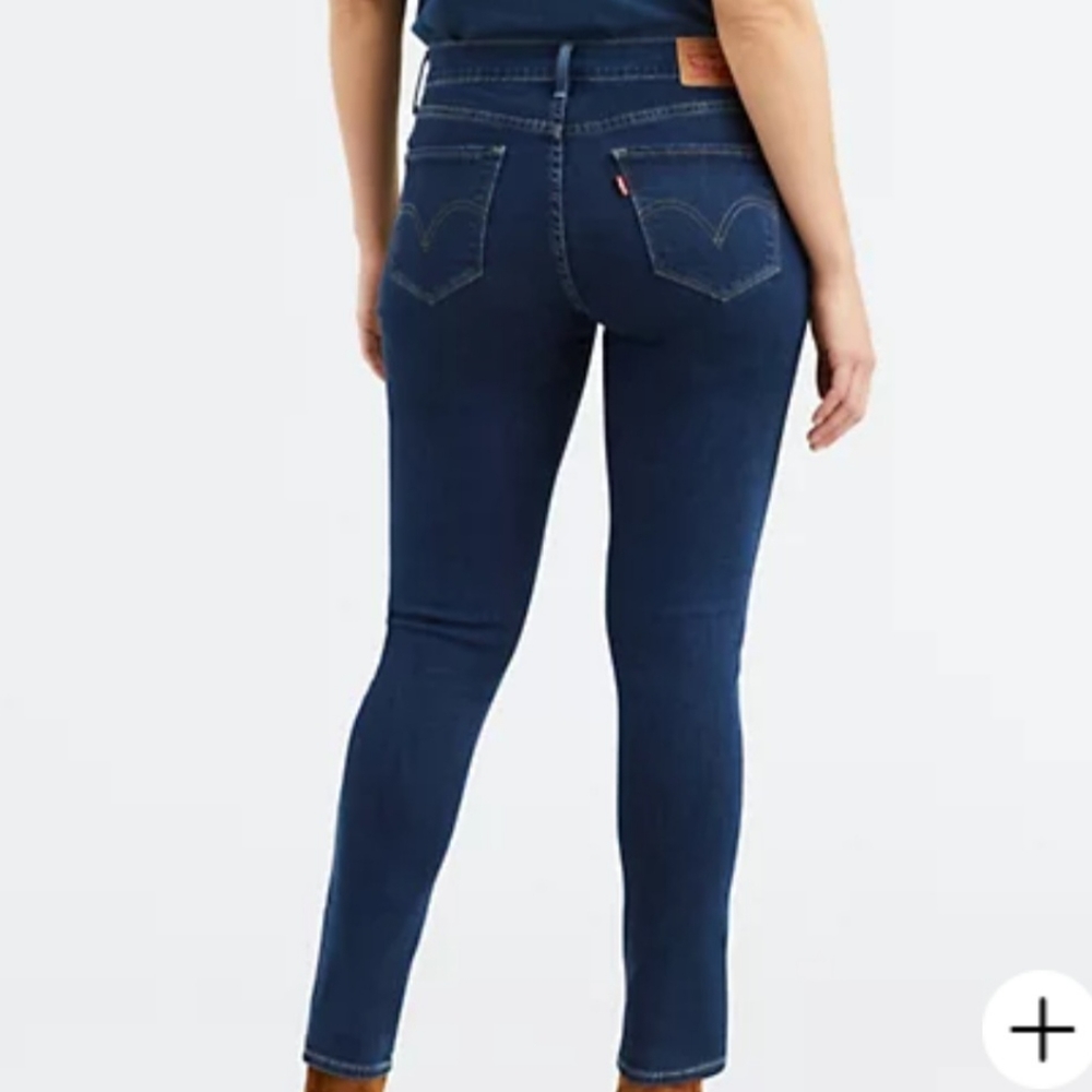 Levi's Curvy Skinny Jeans